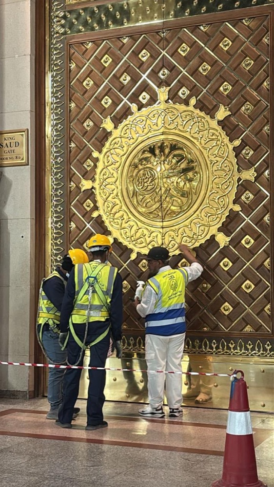 King Saud Gate — repairing and polishing of the ornate metal gate